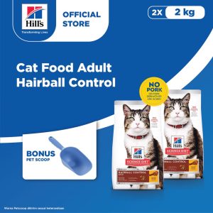 Hill’s Science Diet Adult Hairball Control